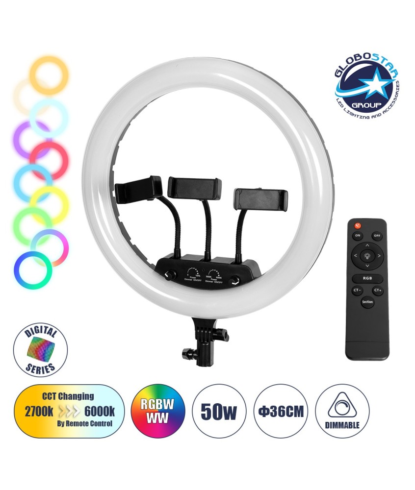 GloboStar® 75804 Professional Digital Ring Light Φ36cm LED SMD 50W 5000lm 180° AC 230V με Καλώδιο Τροφοδοσίας Πρίζας - Ασύρματο Χειριστήριο RF 2.4Ghz Εναλλαγής Χρωμάτων & 3 Βάσεις Τηλεφώνου - Πολύχρωμο RGBW+WW Dimmable